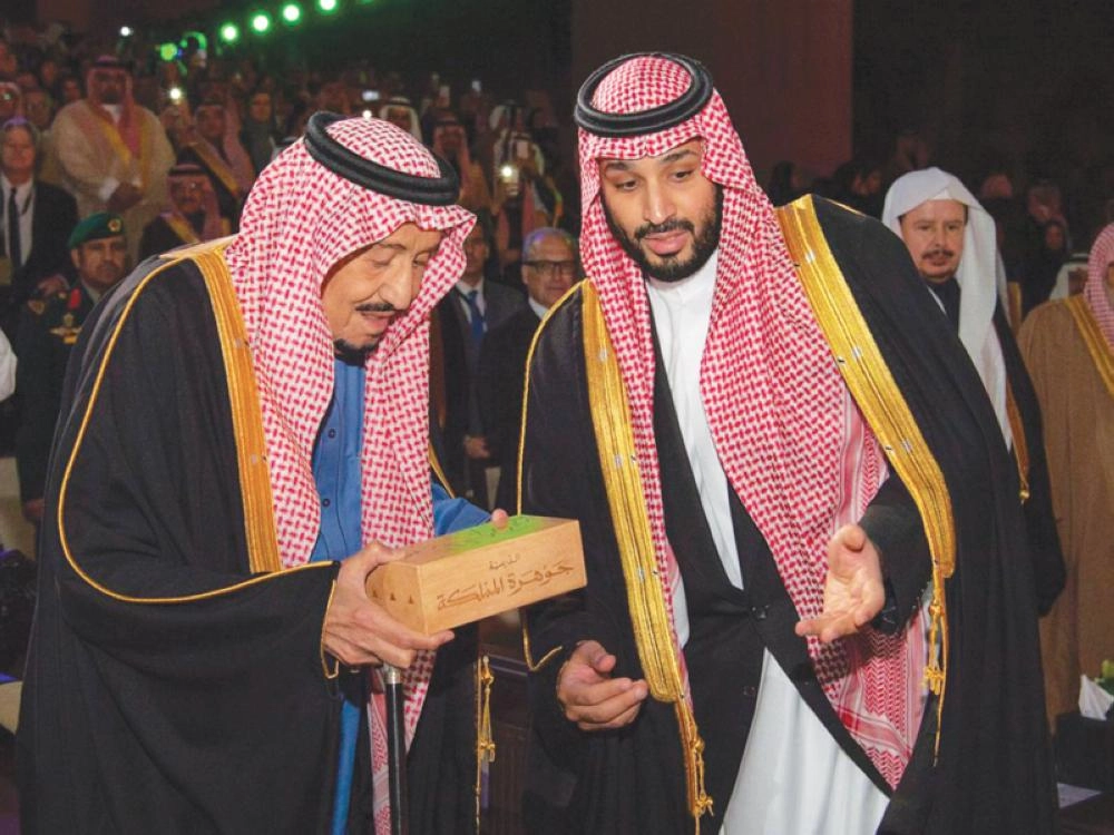 الملك يضع حجر الأساس (واس)