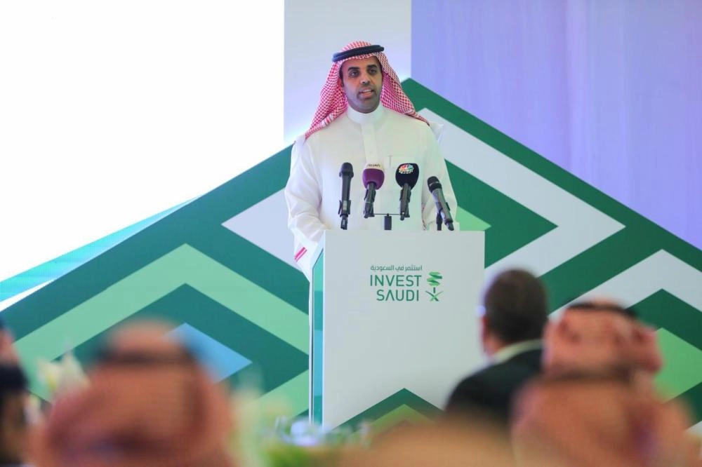 العمر يلقي كلمته  (الاستثمار)