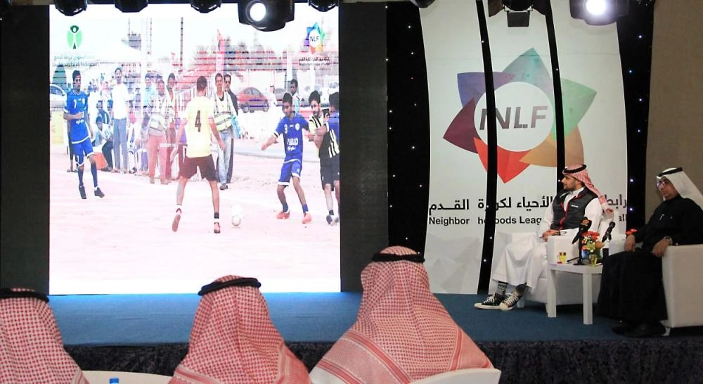 الأمير خالد بن الوليد يدشن الهوية الجديدة لرابطة دوري فرق الأحياء لكرة القدم 