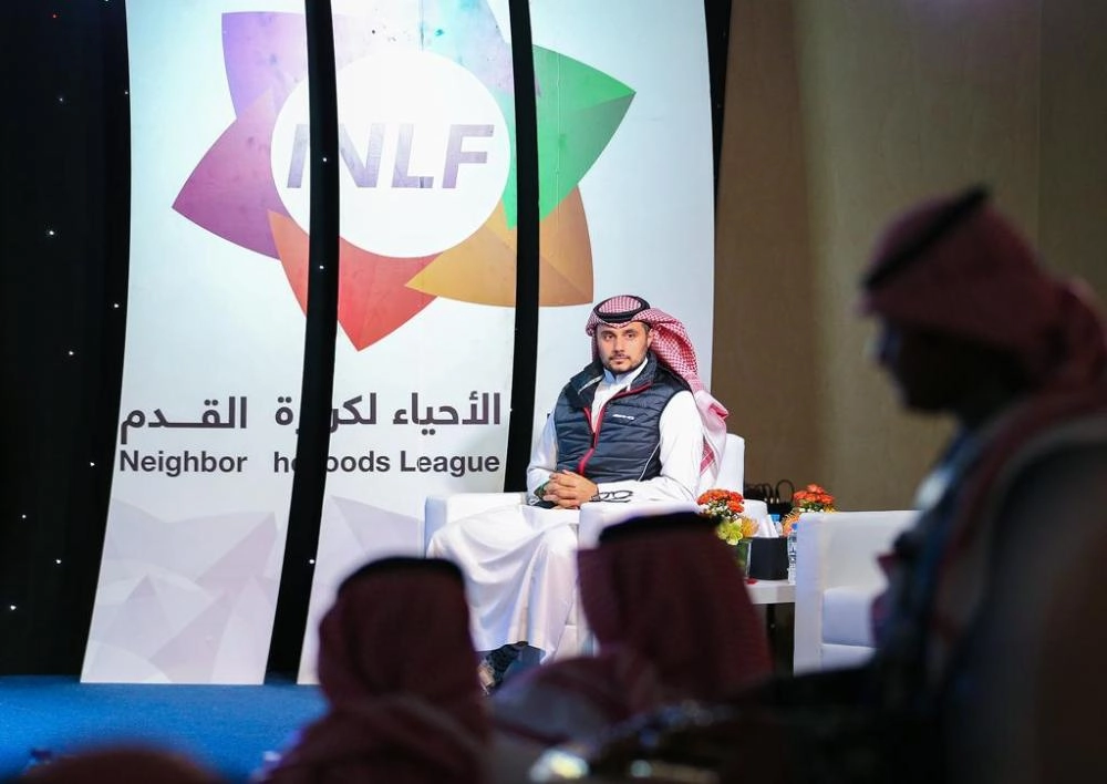 الأمير خالد بن الوليد يدشن الهوية الجديدة لرابطة دوري فرق الأحياء لكرة القدم 