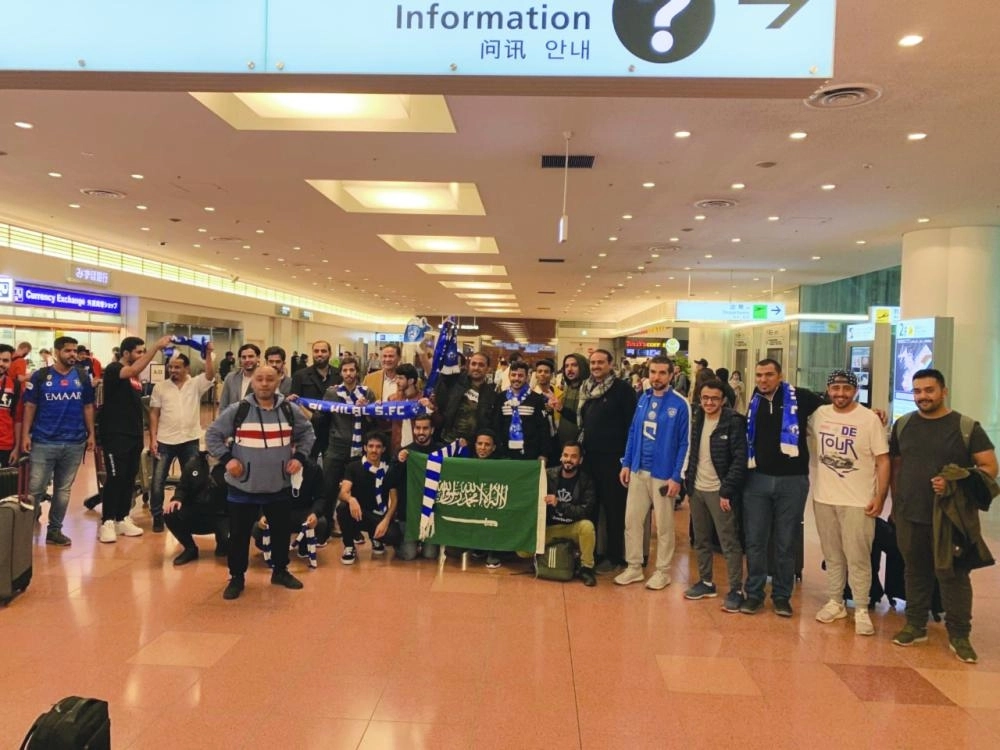 جماهير هلالية توافدت إلى اليابان مبكرا  (إعلامي الهلال)