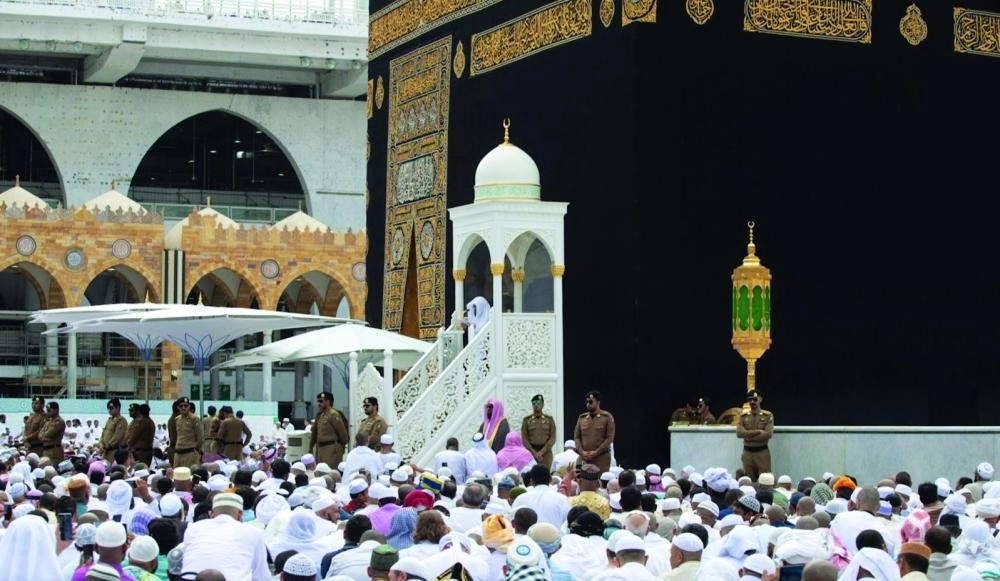 

من خطبة الجمعة بالمسجد الحرام            (مكة)