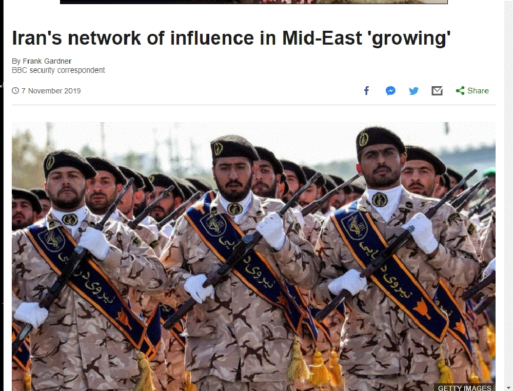 تقرير موقع بي بي سي (مكة)