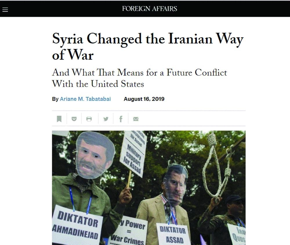 كيف يفكر الايرانيون حسب فورين أفيرز (مكة)