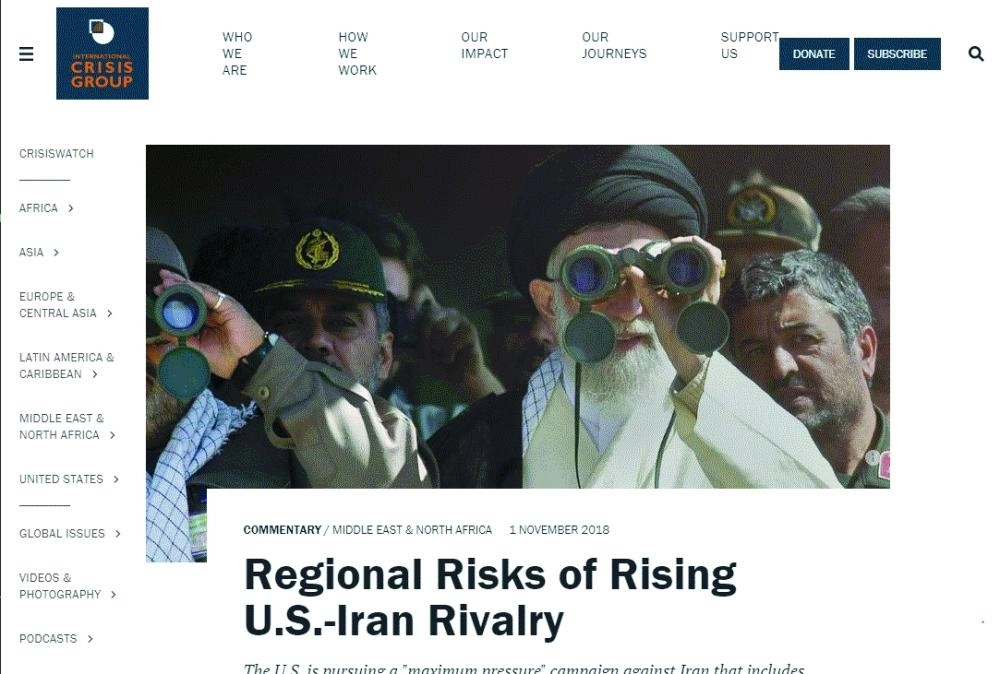 ايران من الداخل وفق مجموعة الأزمات (مكة)