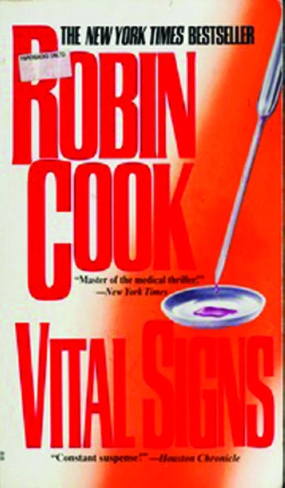 علامات حيوية