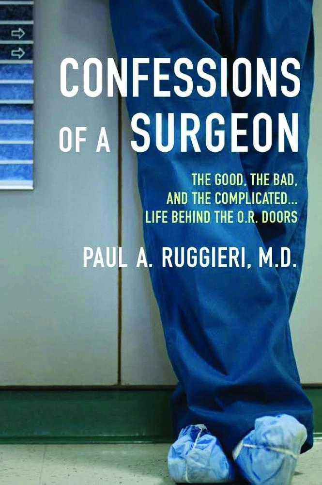 الحياة خلف أبواب غرفة العمليات