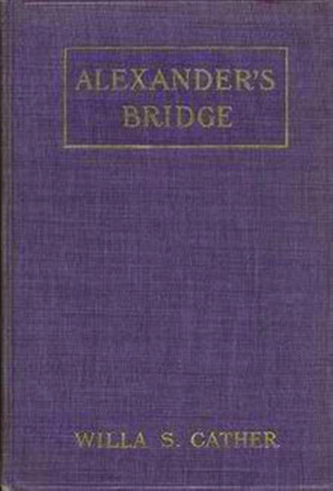 جسر الاسكندر