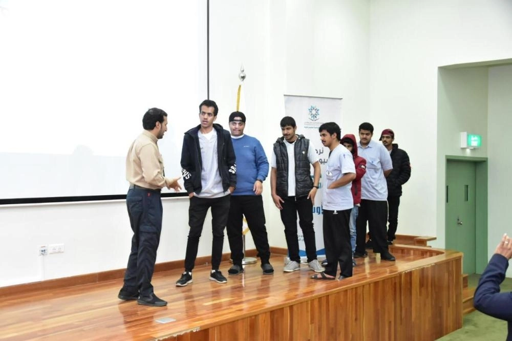 الكلية التقنية