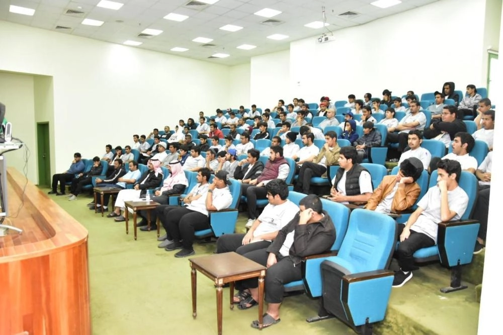 الكلية التقنية بخميس مشيط