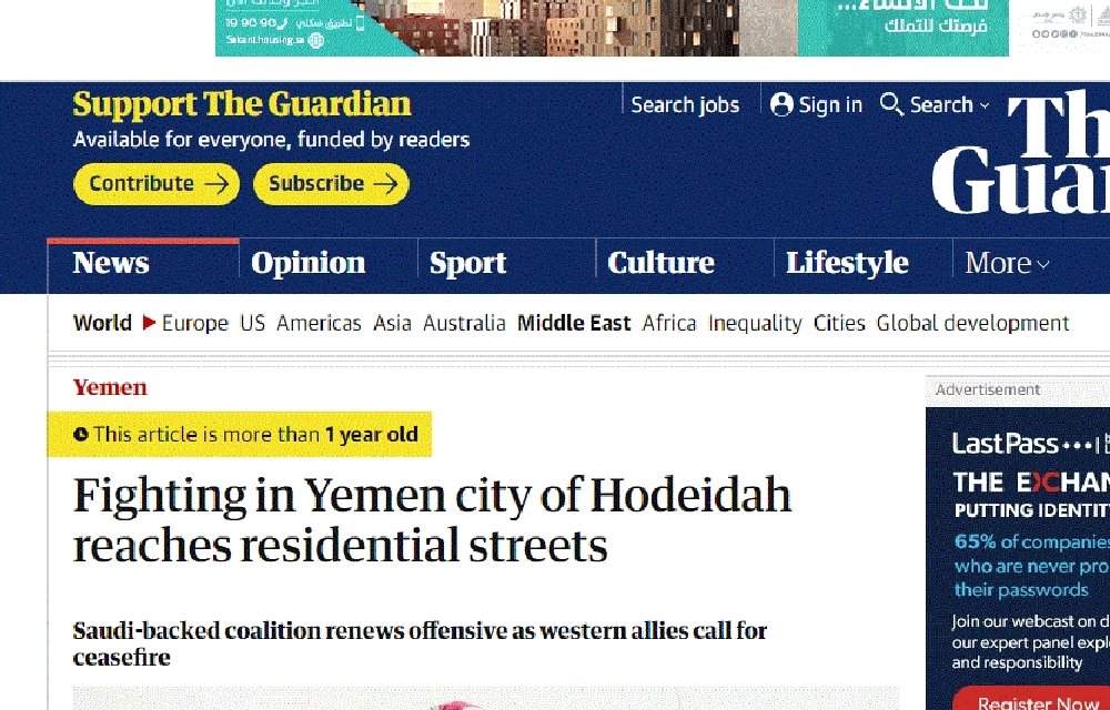 






تقرير صحيفة الجارديان