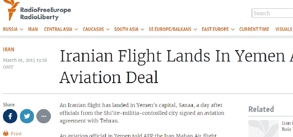 






موقع إذاعة أوروبا الحرة