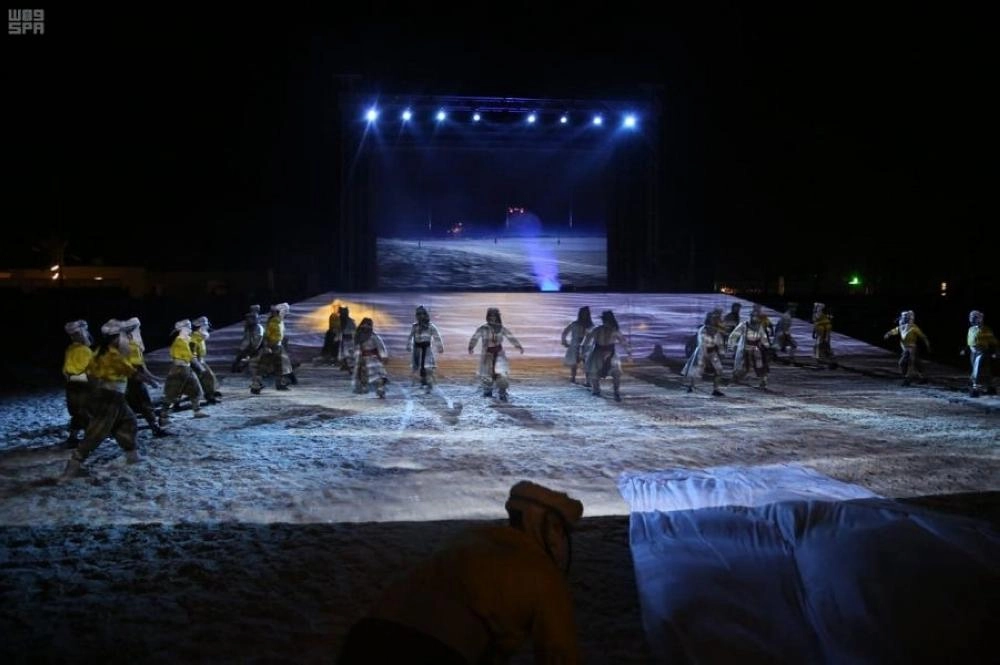 من مسابقة الفاروق (واس)