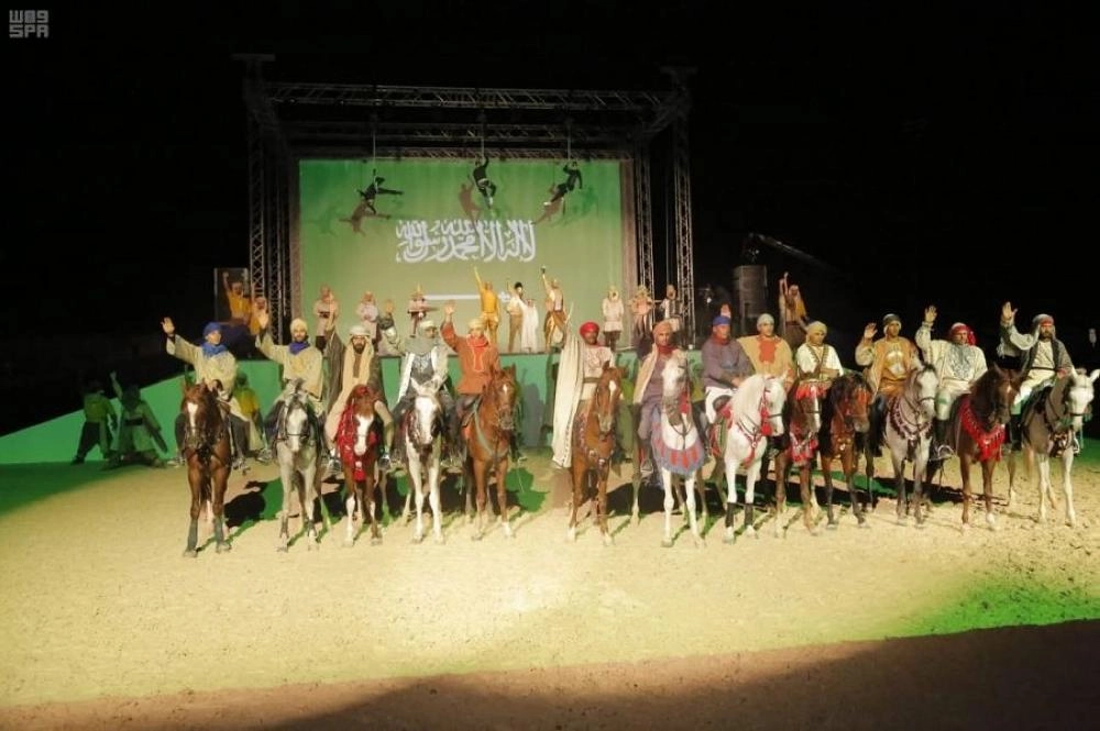 من مسابقة الفاروق (واس)