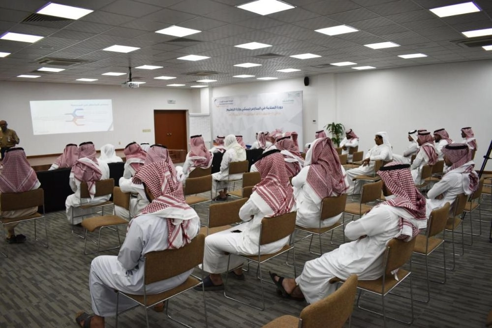 جانب من الدورات التدريبية (مكة)