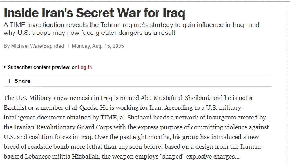 الخطر الايراني وفق التايمز (مكة)