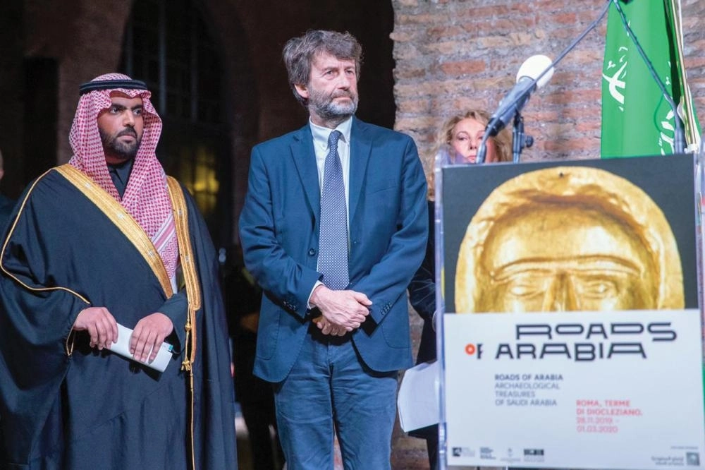 وزير الثقافة في روما