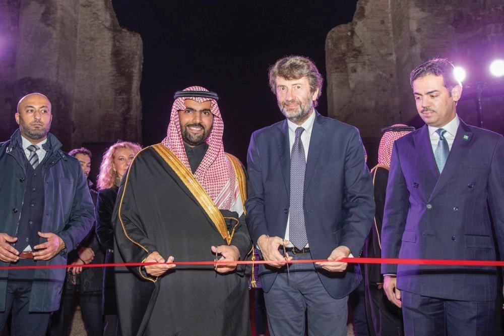 وزير الثقافة