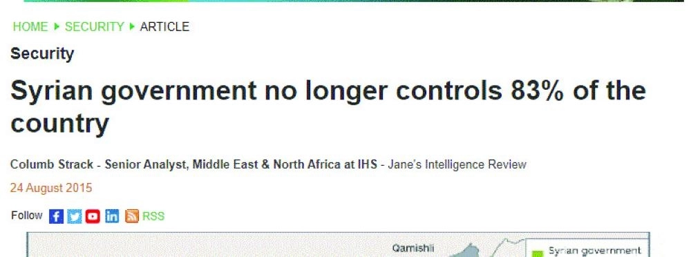 مجموعة جين للمعلومات (مكة)