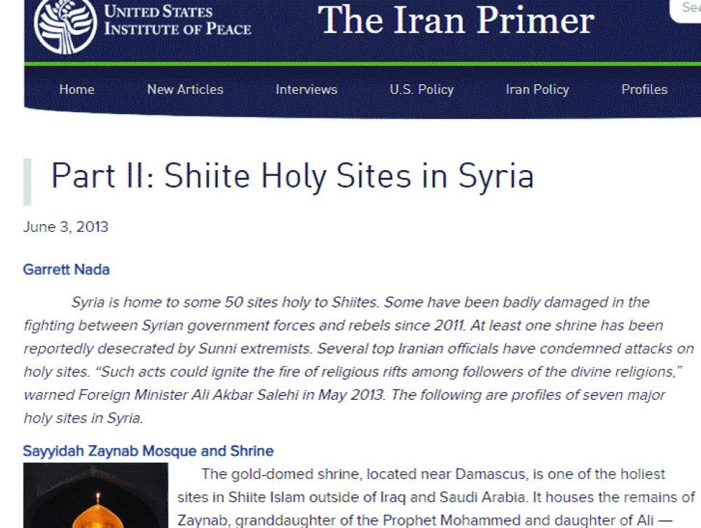 معلومات كشف عنها معهد الولايات المتحدة للسلام (مكة)