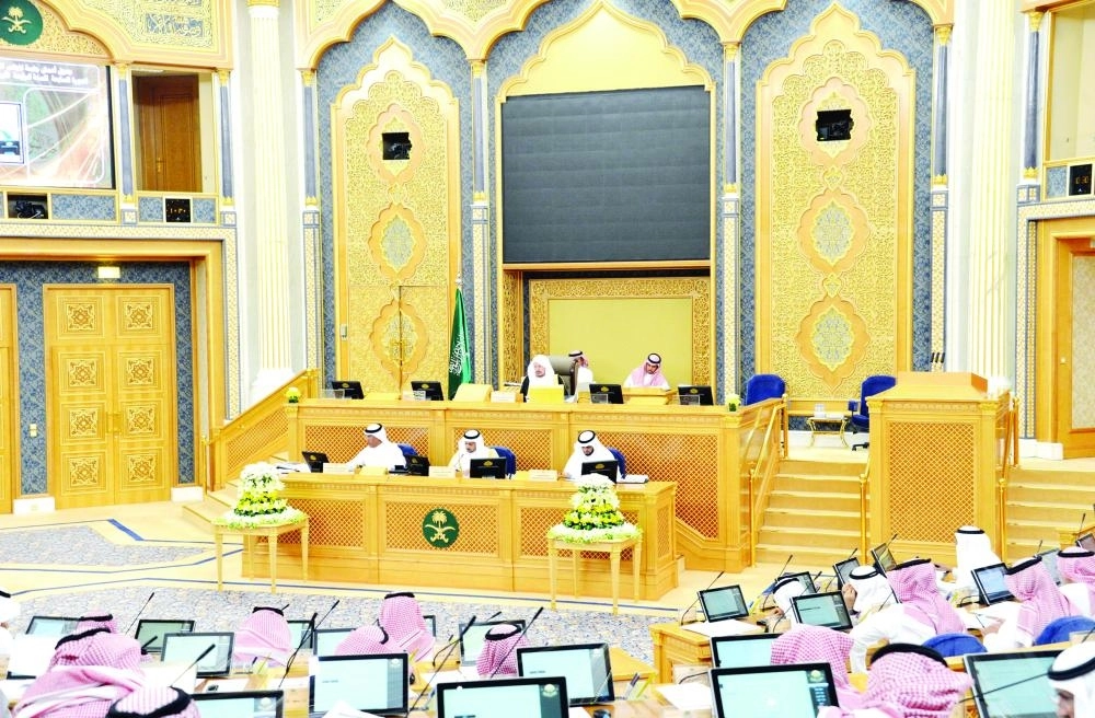 






من جلسة الشورى أمس                                                         (مكة)