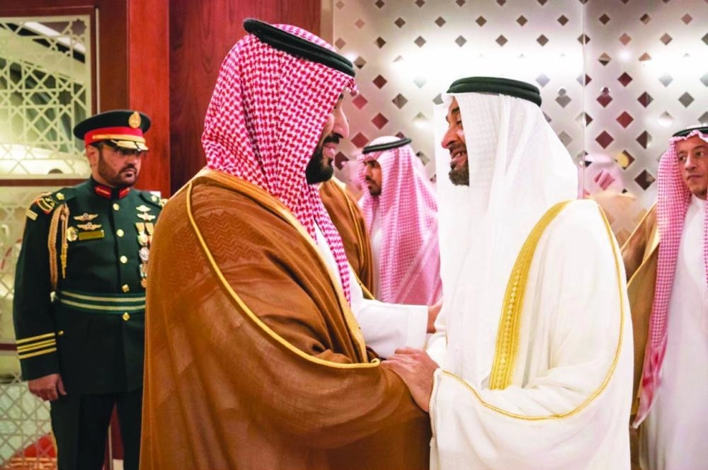 مراسم الاستقبال (واس)