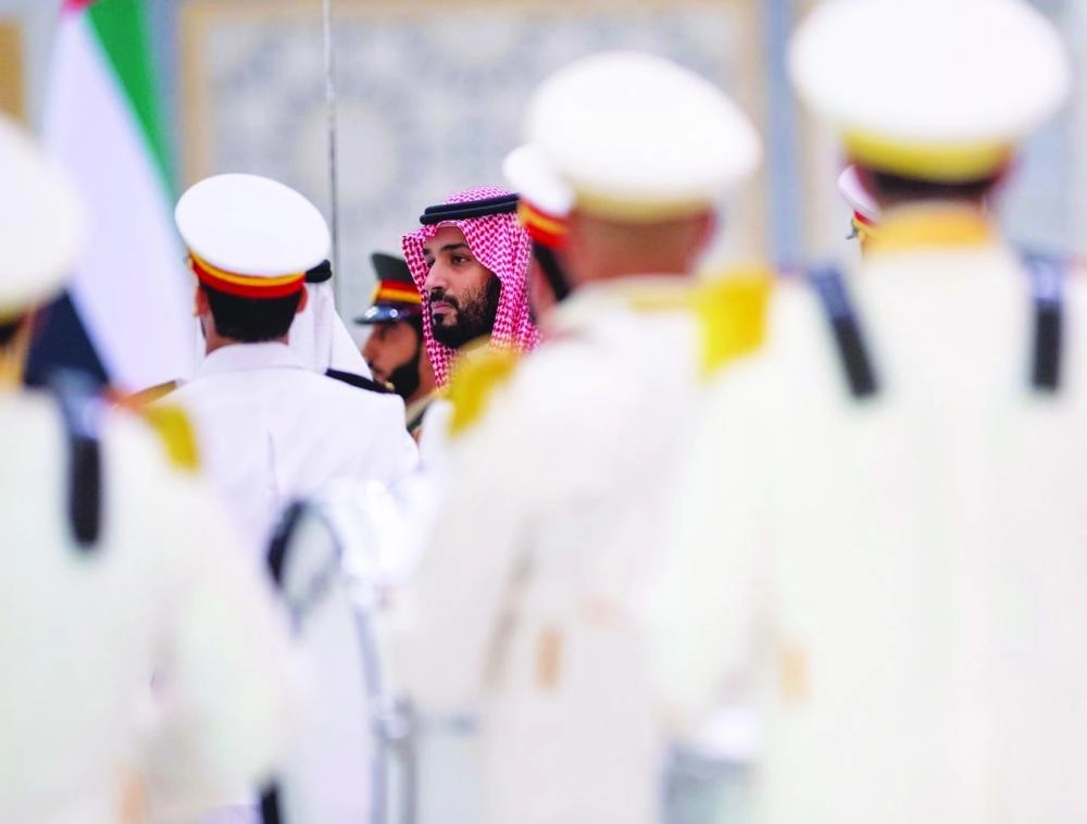 مراسم الاستقبال (واس)