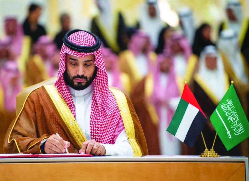 
من اجتماع المجلس التنسيقي السعودي الإماراتي
