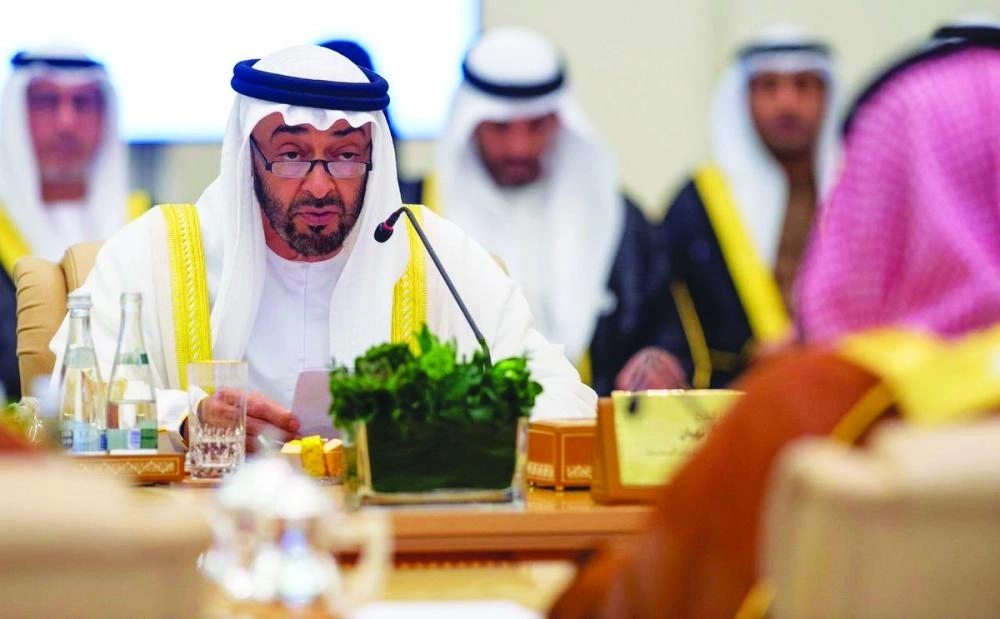 
من اجتماع المجلس التنسيقي السعودي الإماراتي
