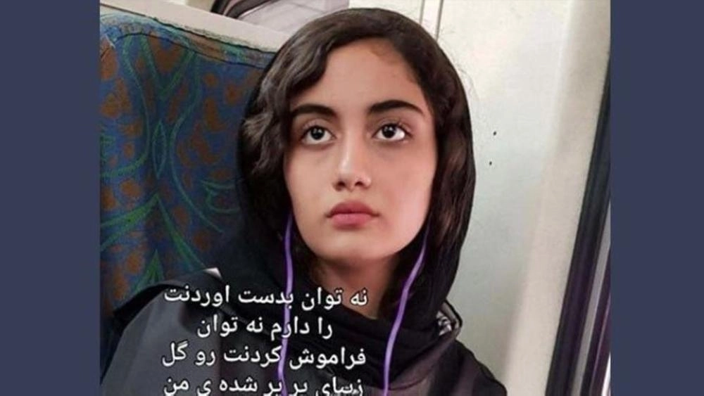 الفتاة الإيرانية الصغيرة التي قتلت في المظاهرات (مكة)