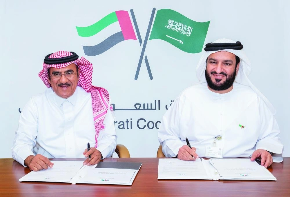 عبدالله الحسين ومحمد الريسي خلال توقيع مذكرة التفاهم (واس)