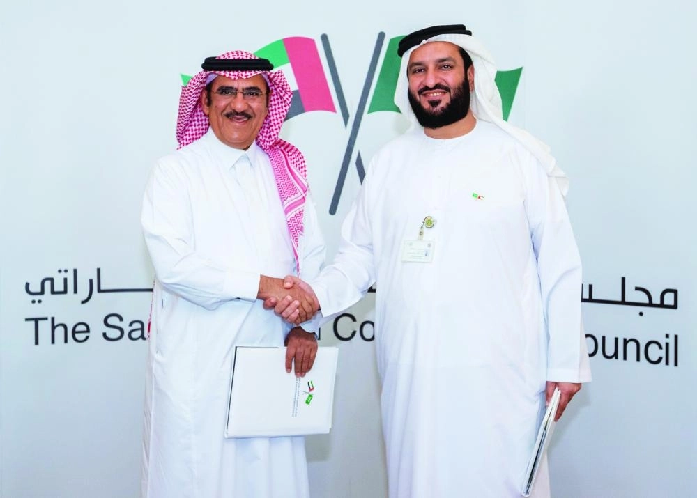 






عبدالله الحسين ومحمد الريسي خلال توقيع مذكرة التفاهم                      (واس) 