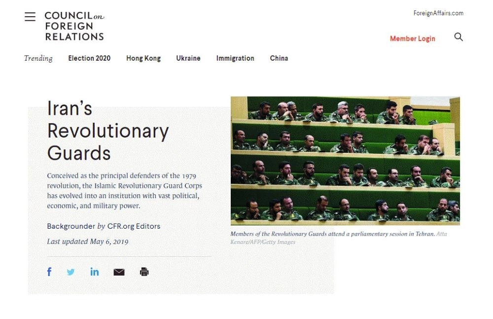 






تحليل مجلس العلاقات الخارجية