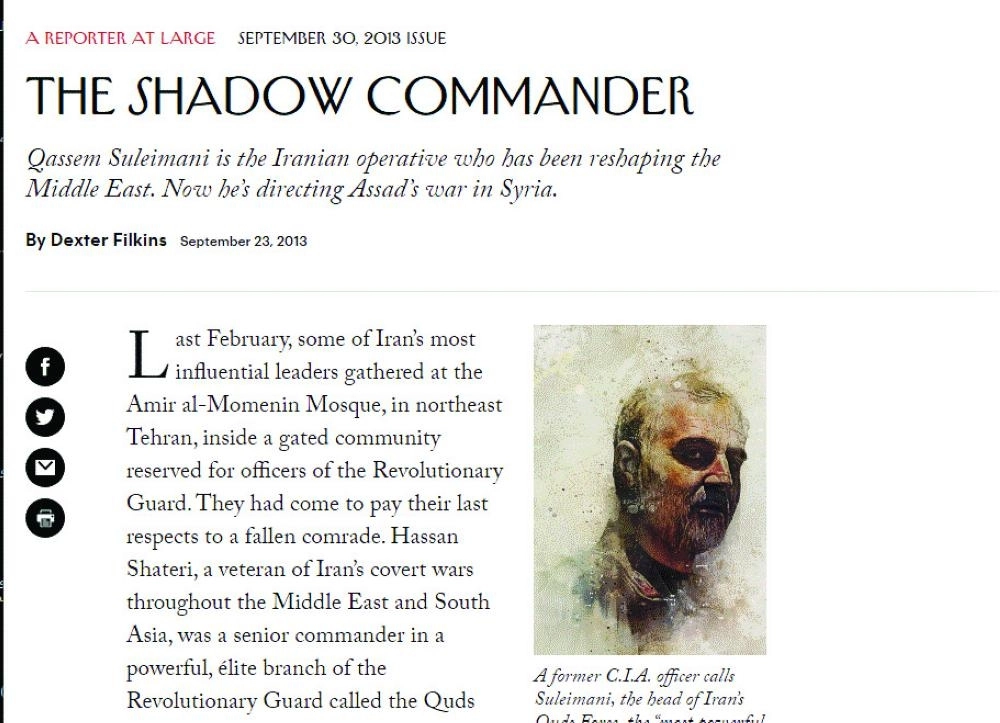 






رؤية طرحتها نيويوركر