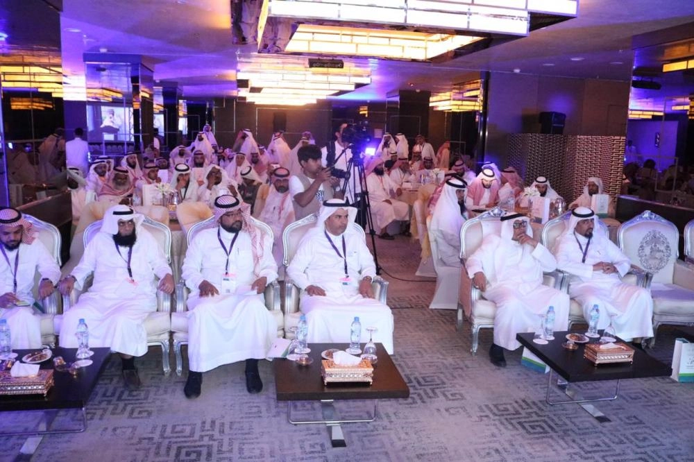 ملتقى الجهات الحكومية