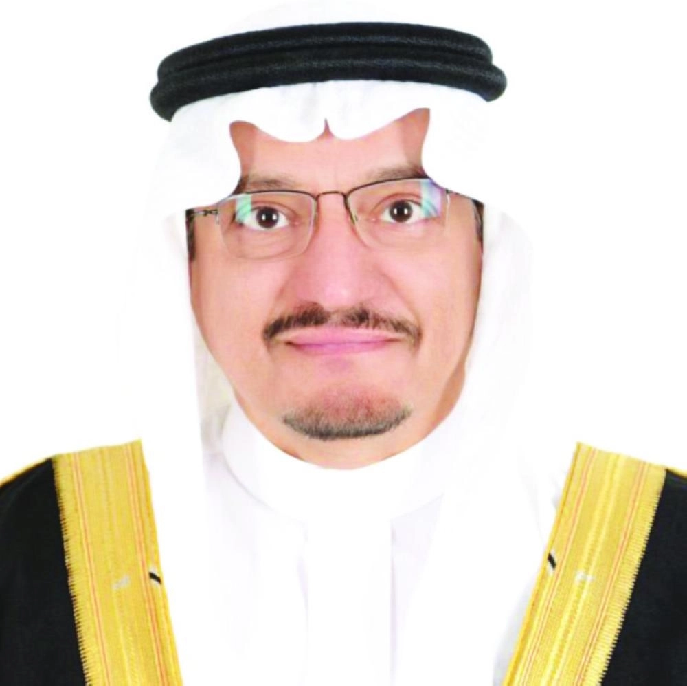 حمد آل الشيخ