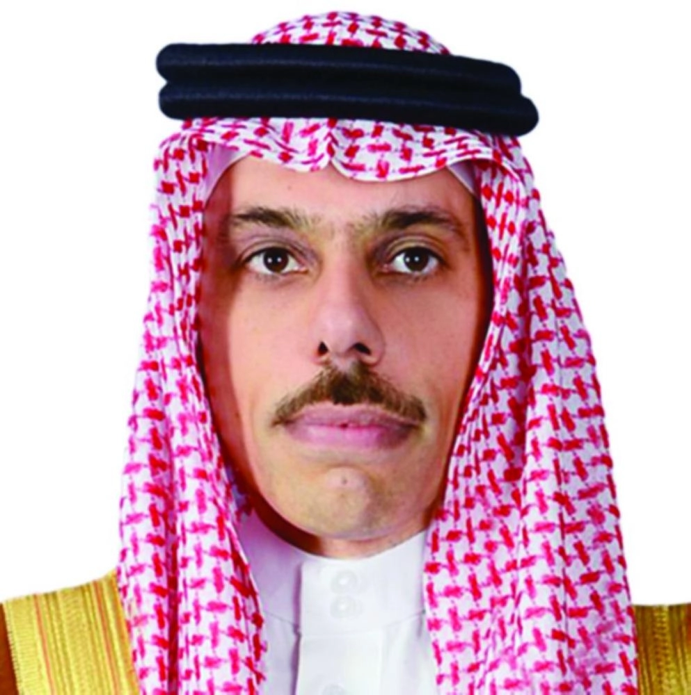 فيصل بن فرحان