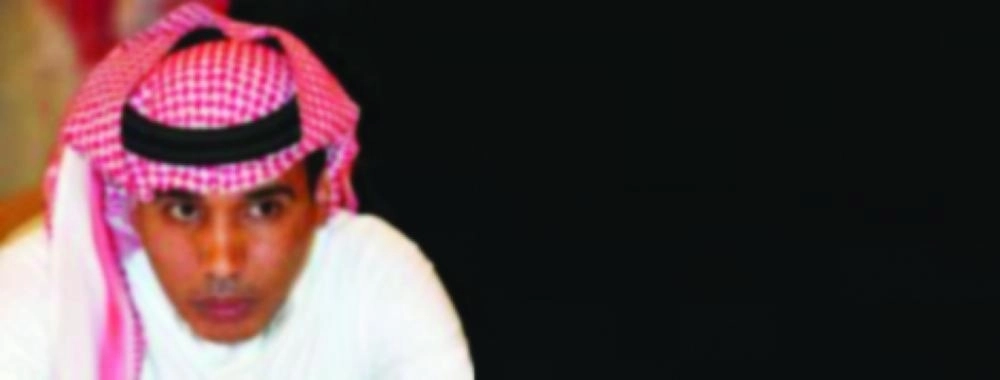 






عبدالرحمن الزايد