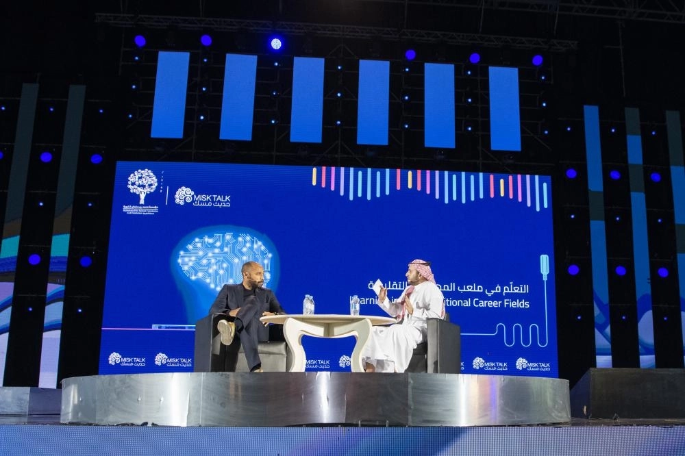 تيري هنري خلال الفعاليات (مكة)