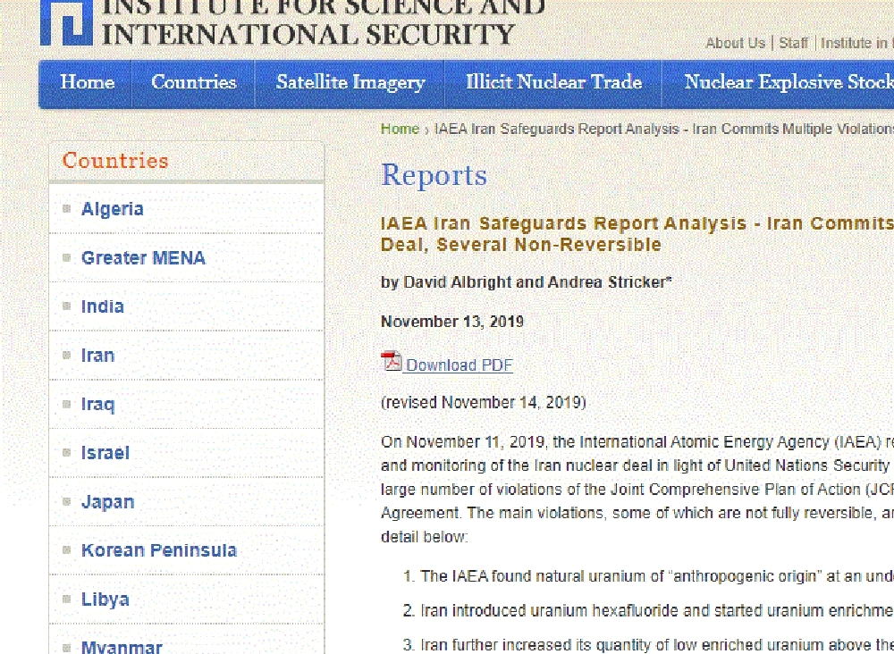 






تقرير وكالة الطاقة النووية الذرية