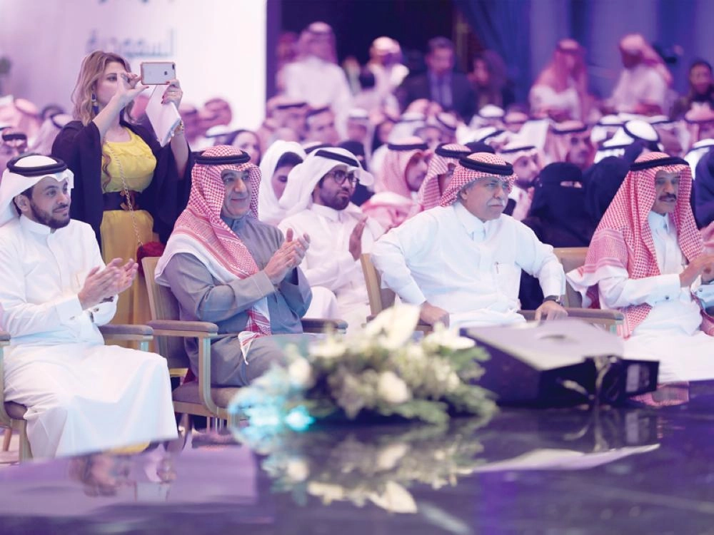 القصبي والشبانة خلال جلسات منتدى الإعلام السعودي  (مكة)