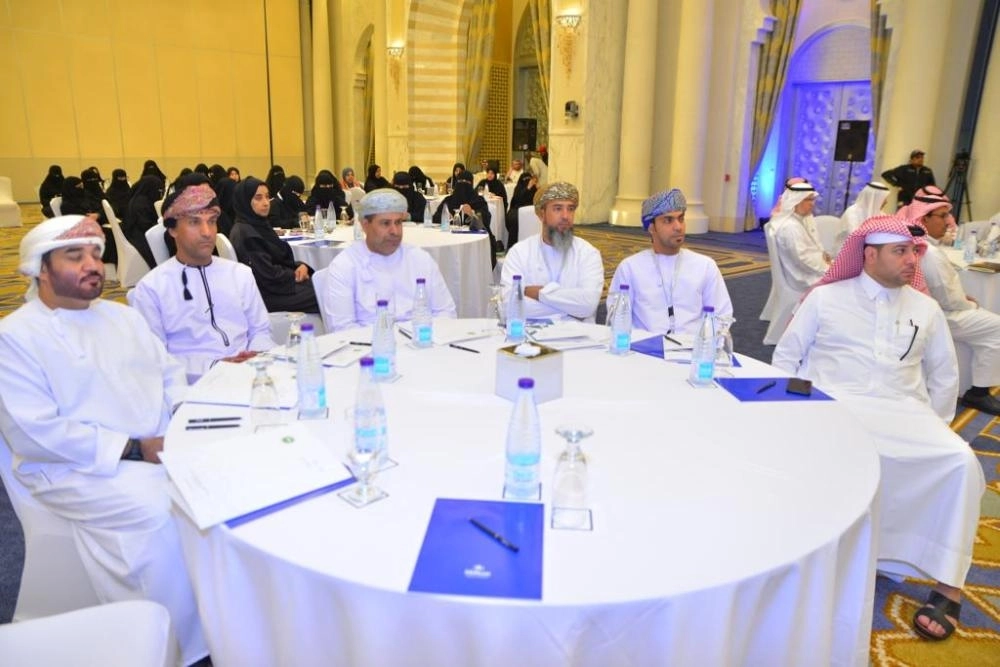 مكتب التربية العربي لدول الخليج يختتم منتدى المعلمين الخليجي اليوم في مكة المكرمة