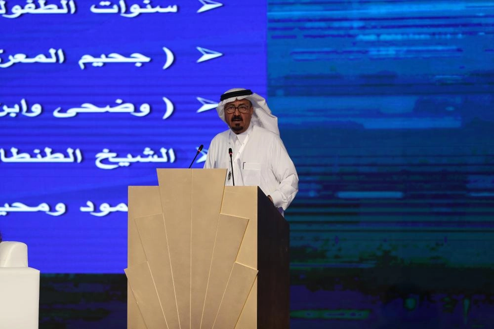 من جلسات منتدى الإعلام السعودي في يومه الثاني                                           (مكة)