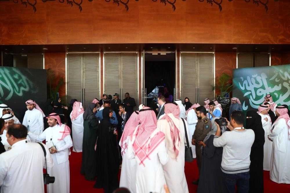 من منتدى الإعلام 