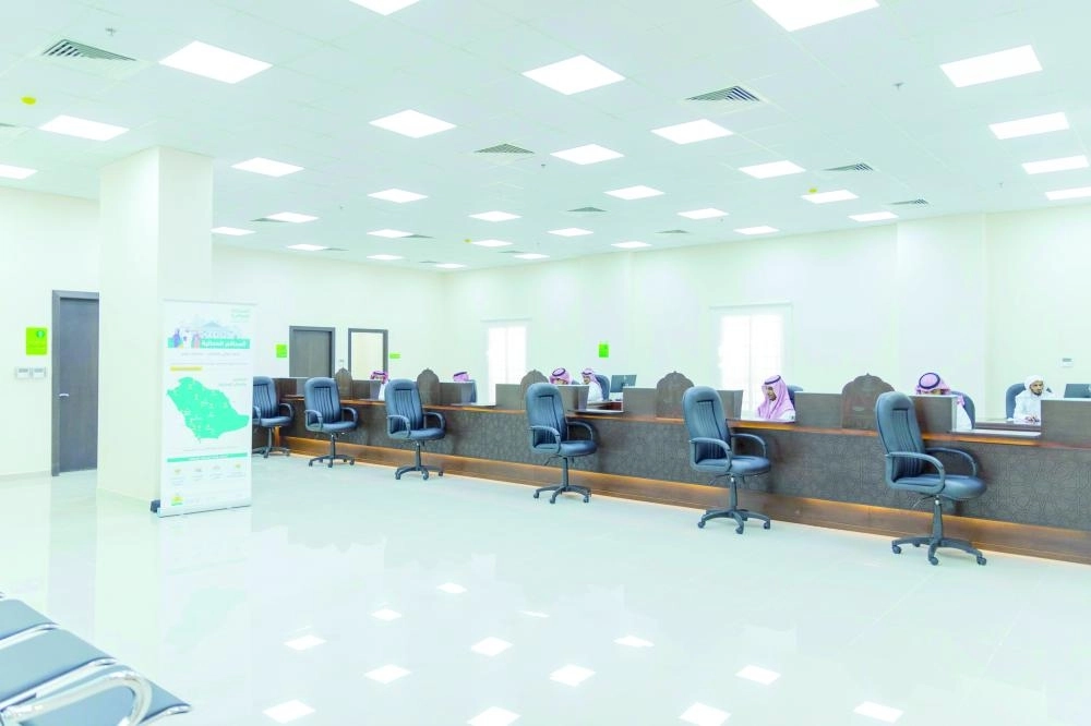 






المحكمة العمالية في الرياض               (مكة)