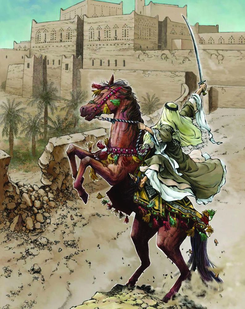 نموذج للأعمال التوثيقية (مكة)