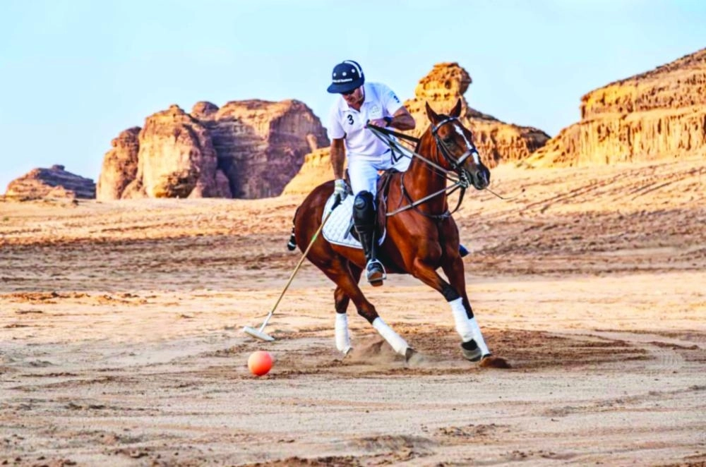 استعراض مهارة في لعبة البولو (مكة)