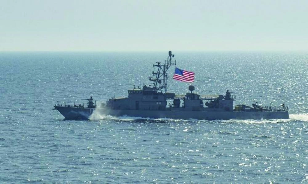 






قطعة من البحرية الأمريكية                                                                    (مكة)