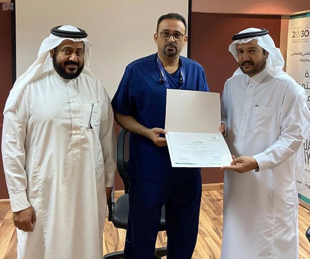 "تقني مكة" يدشن بوابة التطوع التقني المتخصص في اليوم العالمي للتطوع