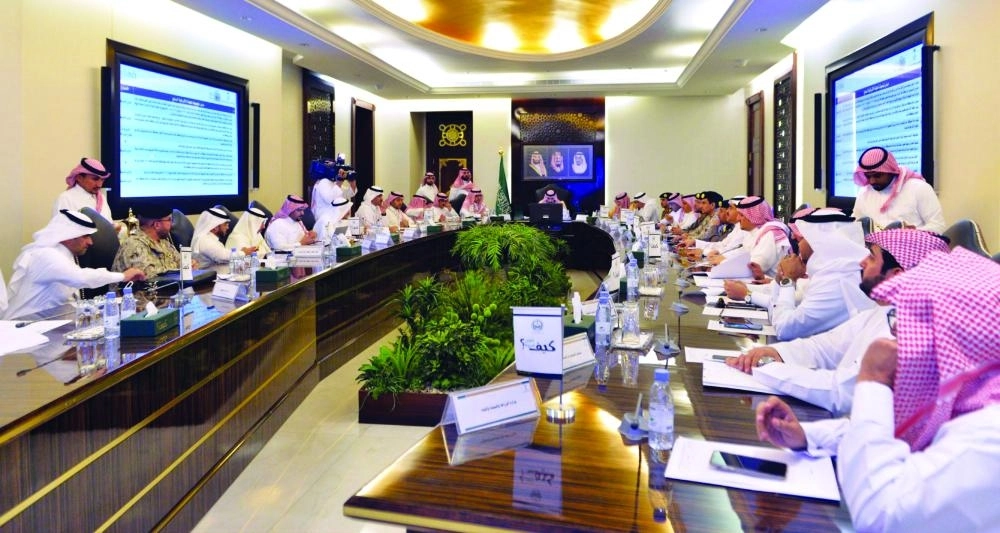 






بدر بن سلطان مترئسا اجتماع الجهات الخدمية                         (مكة)